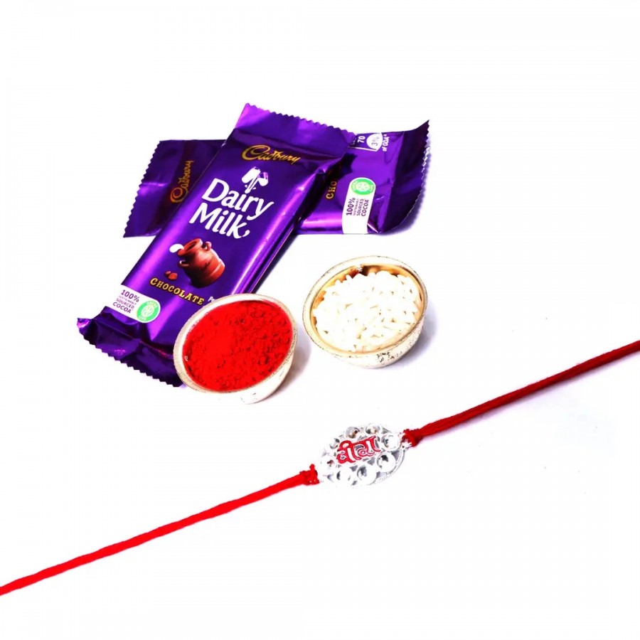 Veera Round Silver Designer Rakhi Set Of 1 With Cadbury Dairy Milk Chocolate Bar, 13.2 G Pack Of 2 (RoliChawal)