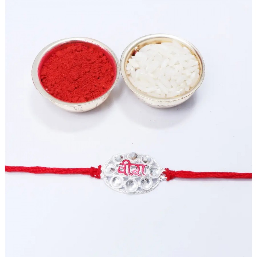 Veera Round Silver Designer Rakhi with Roli And Chawal