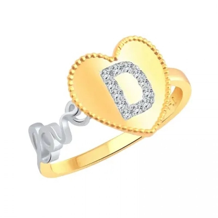 Fancy Valentine Love Ring