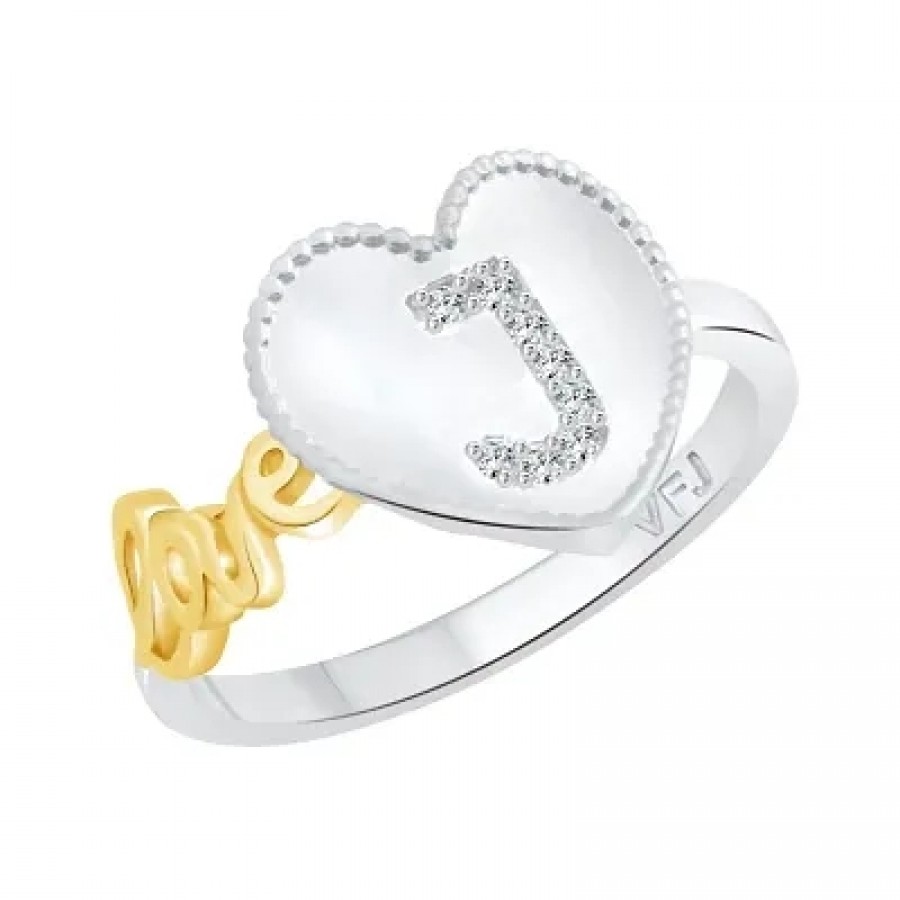 Fancy Valentine Love Ring