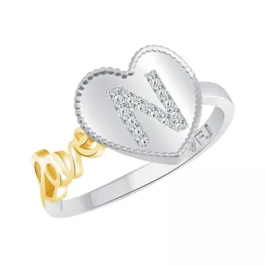 Fancy Valentine Love Ring